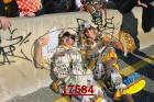 17584.jpg