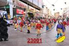 23001.jpg