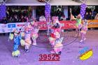 39525.jpg