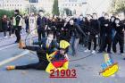 21903.jpg