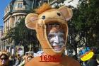 16963.jpg