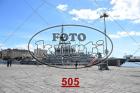 505.jpg