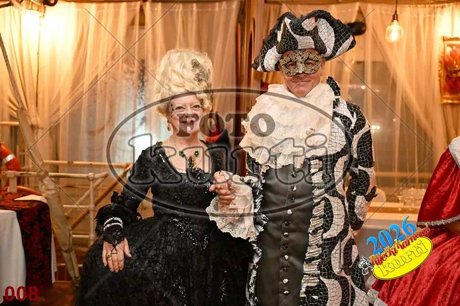 24.01. Bal Krinolina 8 - FotoKurti
