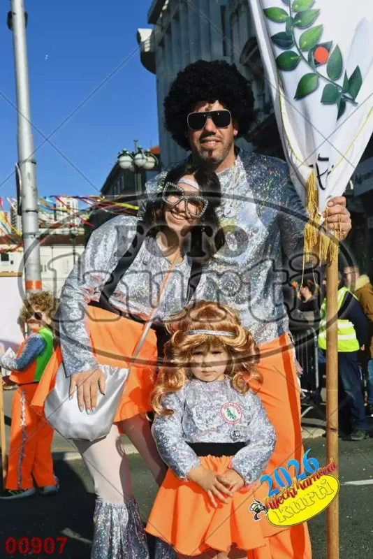 00. Razno i publika 4 - FotoKurti