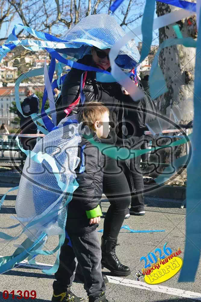 01. Centar za odgoj i obrazovanje Rijeka 3 - FotoKurti