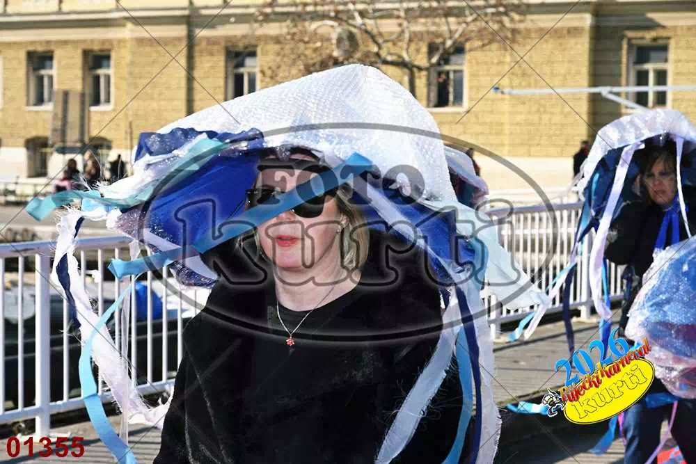 01. Centar za odgoj i obrazovanje Rijeka 1 - FotoKurti