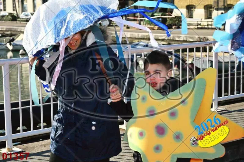 01. Centar za odgoj i obrazovanje Rijeka 3 - FotoKurti