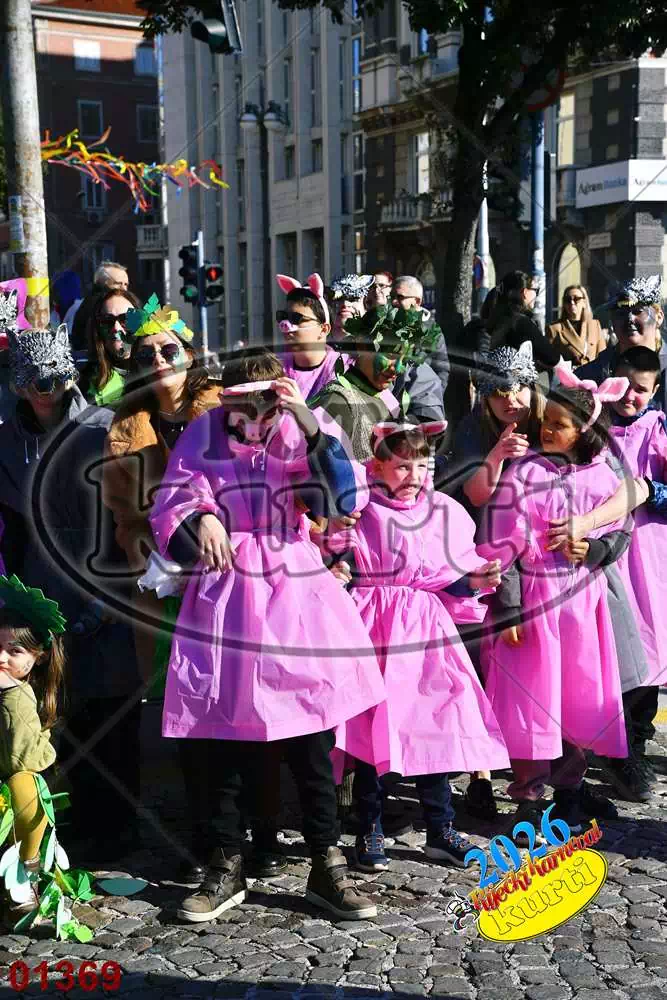 02. Centar za autizam 10 - FotoKurti