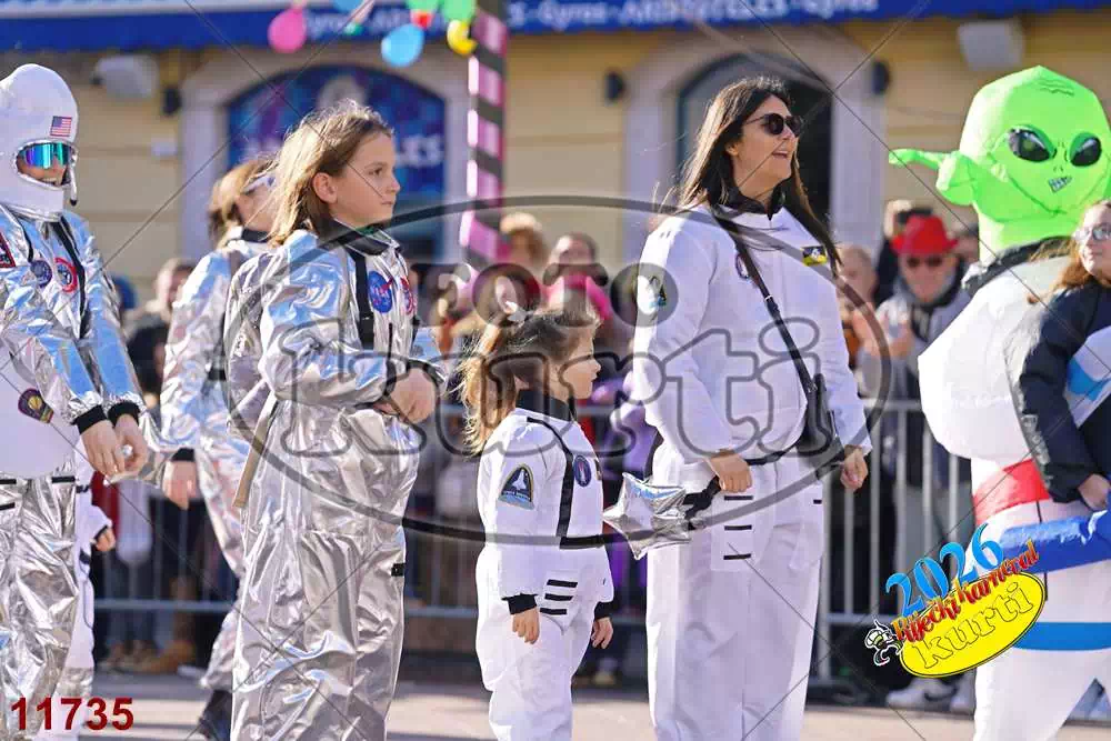 36. Međunarodni dječji vrtić i škola Adria 10 - FotoKurti