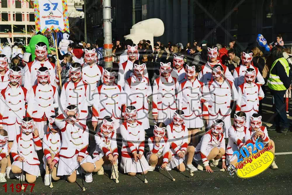 37. Udruga mažoretkinja Blato 7 - FotoKurti