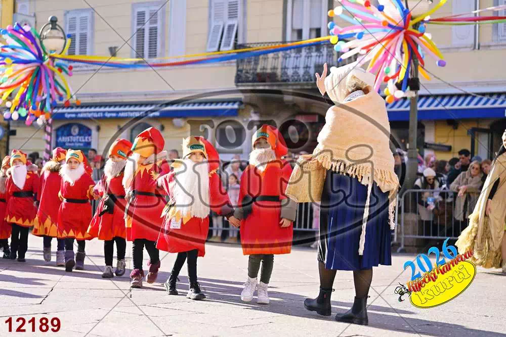 38. KUD Croatia 9 - FotoKurti