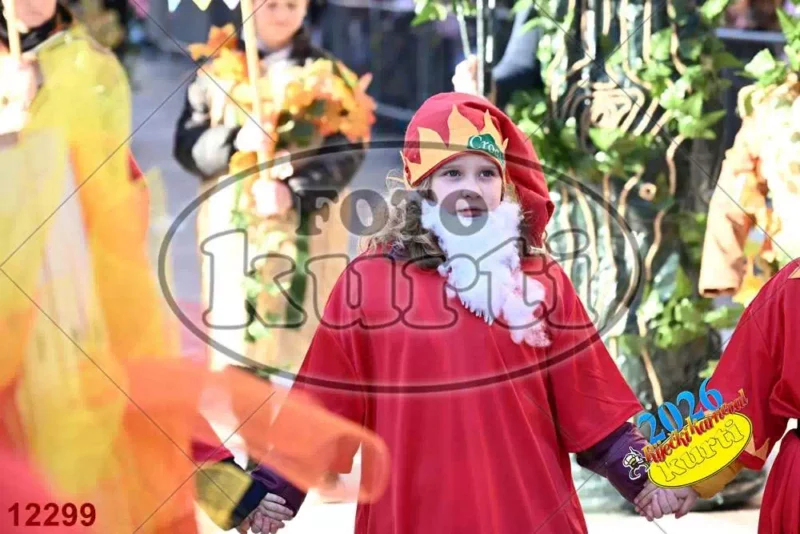 38. KUD Croatia 11 - FotoKurti