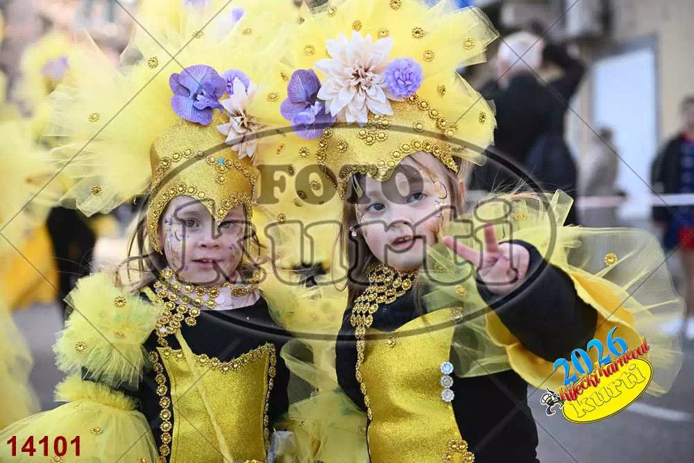 43. Kunpanija z Halubja 5 - FotoKurti