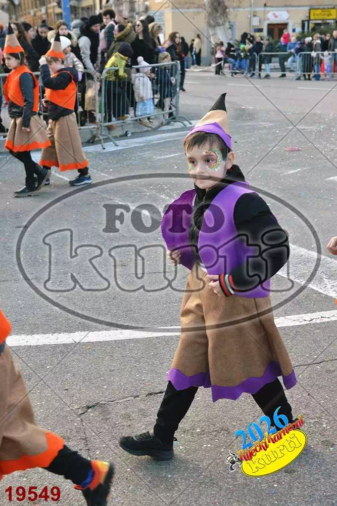 60. Vežički tići 5 - FotoKurti