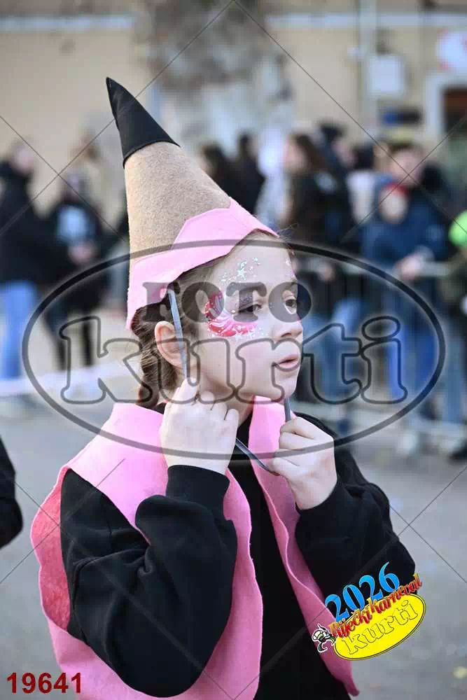 60. Vežički tići 1 - FotoKurti