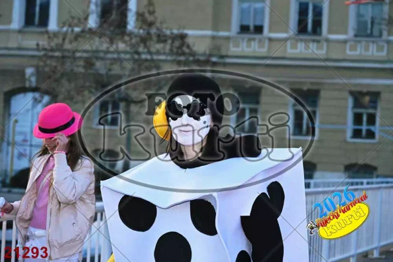 64. OŠ - SE 