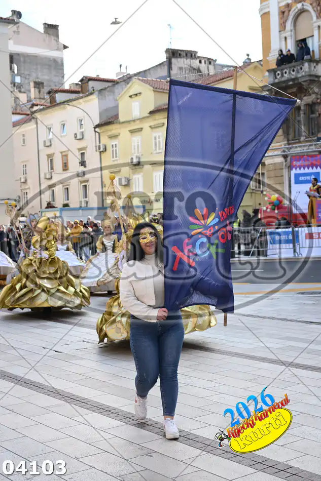 009-LESKOVAC 5 - FotoKurti