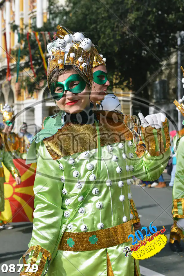 022-STRUMICA 4 - FotoKurti