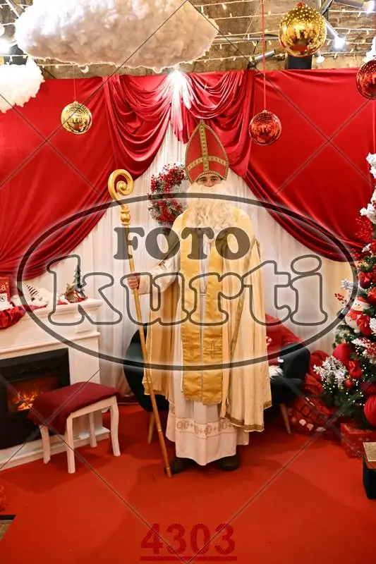 06.12. Sv. Nikola ujutro 10 - FotoKurti