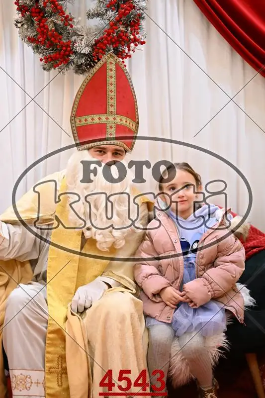 06.12. Sv. Nikola - popodne 11 - FotoKurti