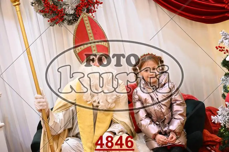 06.12. Sv. Nikola - popodne 2 - FotoKurti