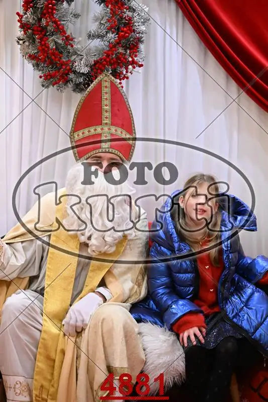 06.12. Sv. Nikola - popodne 1 - FotoKurti