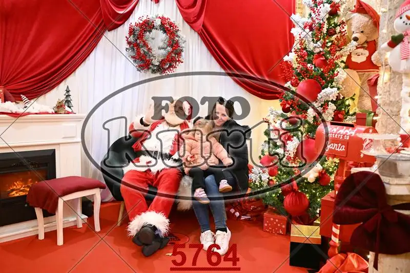 07.12. ujutro 5 - FotoKurti
